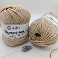 Пряжа Шерсть яка (Yak wool) (06 молочный)