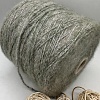 Пряжа в бобинах Soffice 3000. Цвет серый - серебро. Цена указана за 10 гр.