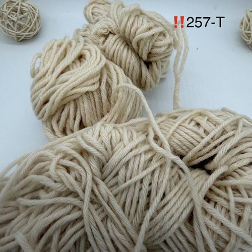 Пряжа в бобинах Arcobaleno (аркобалено) мини №257