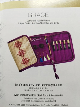 Спицы для вязания Набор укороченных съемных спиц Lantern Moon "Grace/Грация"