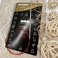 Спицы Спицы Addi c удлиненным кончиком для тонкой пряжи 60см / 4,5мм