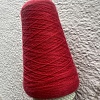 Пряжа в бобинах Loro Piana Super cashmere 51419 Rosso Цена за 10гр