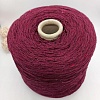 Пряжа в бобинах Silver бордо, люрекс, пайетки. Цена указана за 10гр
