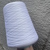 Пряжа в бобинах Loro Piana Super cashmere R*37*d 36+ BCO Цена за 10гр