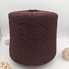 Пряжа в бобинах Supersoft цвет &quot;тёмный шоколад&quot;