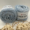 Пряжа Linen Soft лен, вискоза, хлопок 7319 туманное утро