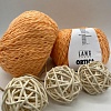 Пряжа Lang Ortica 1133.0027 абрикос