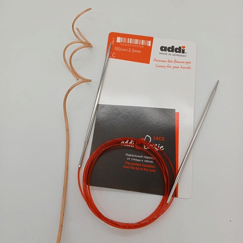 Спицы для вязания Спицы Addi c удлиненным кончиком для тонкой пряжи 150см / 3,5мм