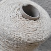 Пряжа в бобинах Bourette Silk 1/9700 Цена указана за 10гр