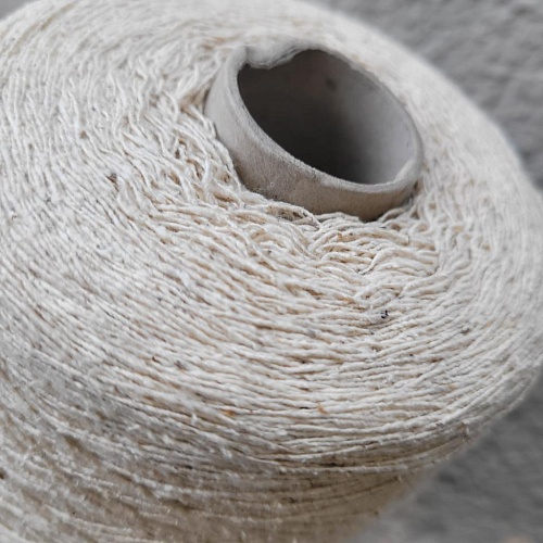 Пряжа в бобинах Bourette Silk 1/9700 Цена указана за 10гр