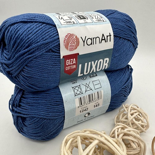 Пряжа Luxor 1242