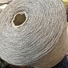 Пряжа в бобинах Filato superlamb бежево-серый Цена указана за 10гр