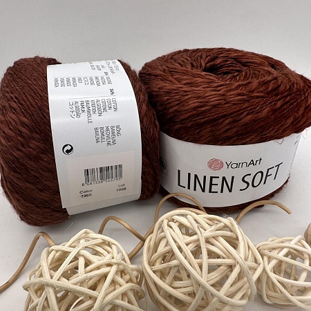 Пряжа Linen Soft лен, вискоза, хлопок 7309 шоколадный кекс