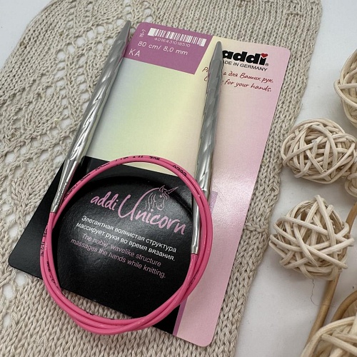 Спицы для вязания Спицы круговые Unicorn, №8 - 80 см