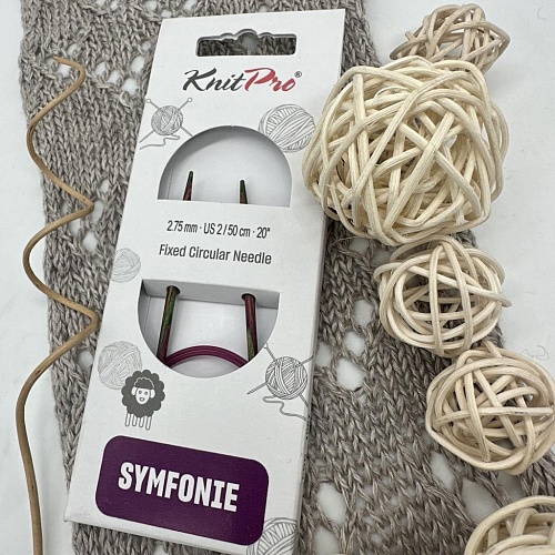 Спицы для вязания Спицы круговые Symfonie 50 cm №2.75