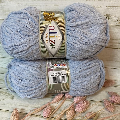 Пряжа Softy Plus 500 св.серый