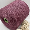 Пряжа в бобинах Cashwool 548185 клюквенный щербет