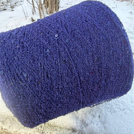 Пряжа в бобинах Boucle 4800 звездная ночь, цена за 10гр