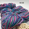 Пряжа в бобинах Arcobaleno (аркобалено) носочная. Цвет № 60-09