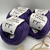 Пряжа YarnArt Baby cotton 455