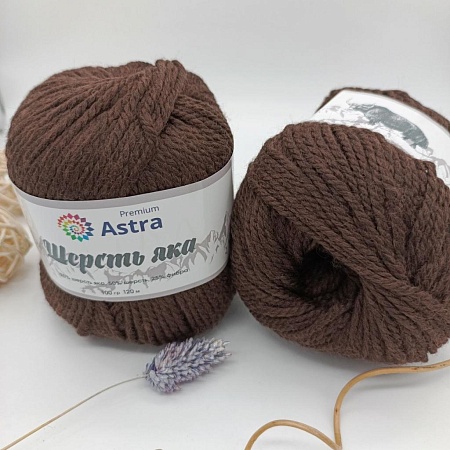 Пряжа Шерсть яка (Yak wool) (11 горький шоколад)