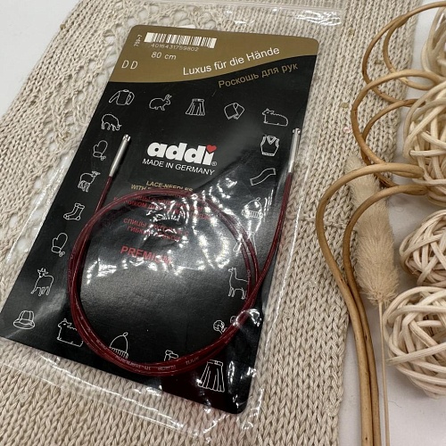 Приспособления для вязания Дополнительная леска к спицам для вязания addiClick 80 см,