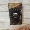 Спицы Addi круговые супергладкие №5, 80 см
