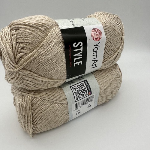 Пряжа Style 654 бежевый