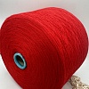 Пряжа в бобинах Cashwool 008764