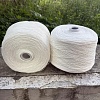 Пряжа в бобинах Frescolino 600