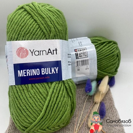 Пряжа Merino Bulky 098