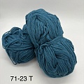 Пряжа в бобинах Arcobaleno (аркобалено) Цвет № 71-23
