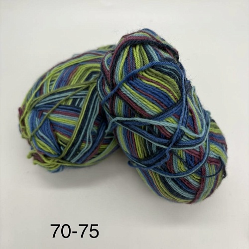 Пряжа в бобинах Arcobaleno (аркобалено) Цвет № 70-75