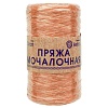 Пряжа Astra Premium Мочалочная (бронза)