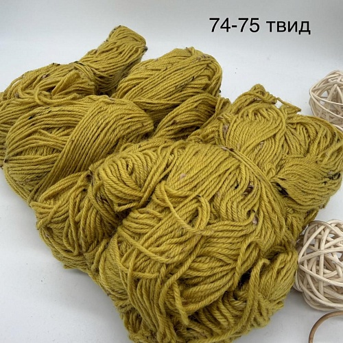 Пряжа в бобинах Arcobaleno (аркобалено) Цвет № 74-75