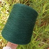 Пряжа в бобинах Merinos Victoria 6E4660 Fir Green