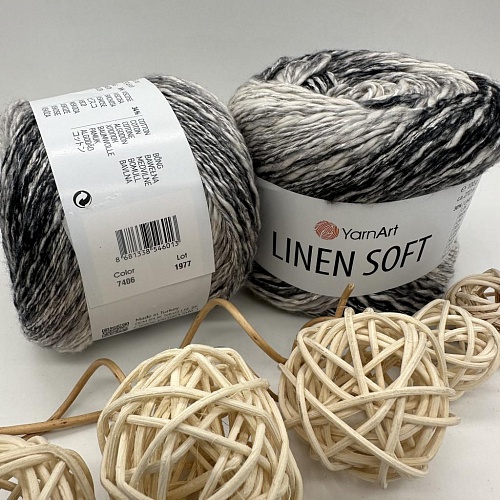 Пряжа Linen Soft лен, вискоза, хлопок 7406 агат