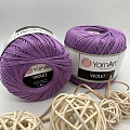 Пряжа YarnArt Violet 6309