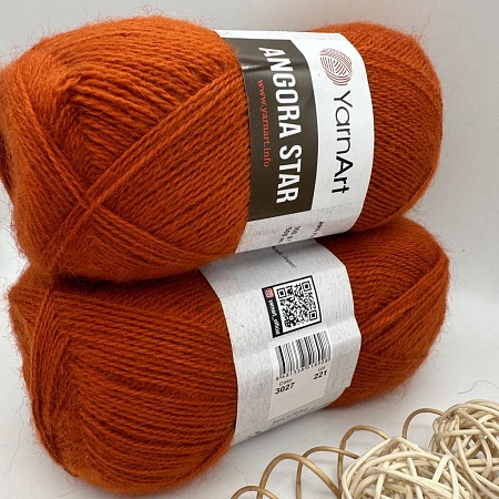 Пряжа Angora star 3027 терракот