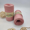 Пряжа Пряжа для вязания рафия Papiro 1326