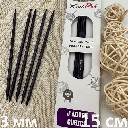 Спицы для вязания Спицы чулочные Jadore Cubics 15 cm №3.0 ламинированная береза, лавандовый, 5шт в упаковке