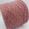 Пряжа в бобинах TweedWool розовый