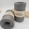 Пряжа для вязания рафия Papiro 1321