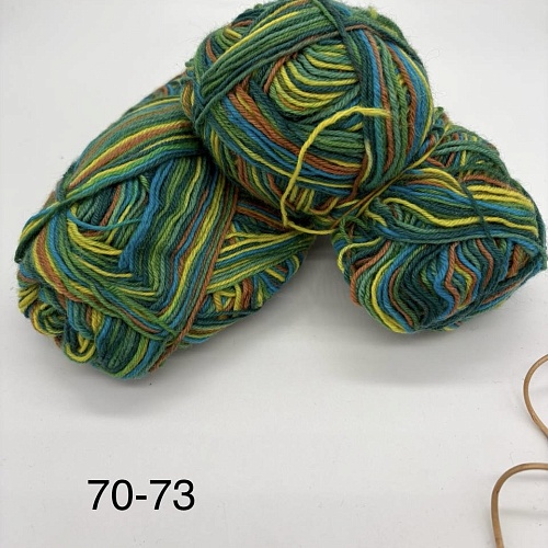 Пряжа в бобинах Arcobaleno (аркобалено) Цвет № 70-73