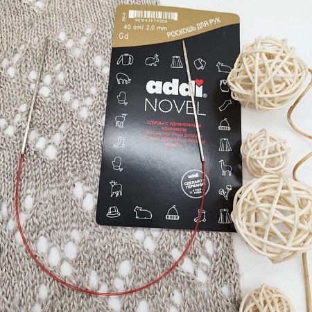 Спицы для вязания Спицы Addi Novel, 40см / 2,0мм