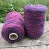 Пряжа в бобинах Multiciolor №13 Цена за 10гр