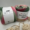 Пряжа Stylish Alpaca 7706