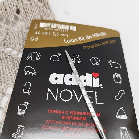 Спицы для вязания Спицы Addi Novel, 40см / 3,5мм