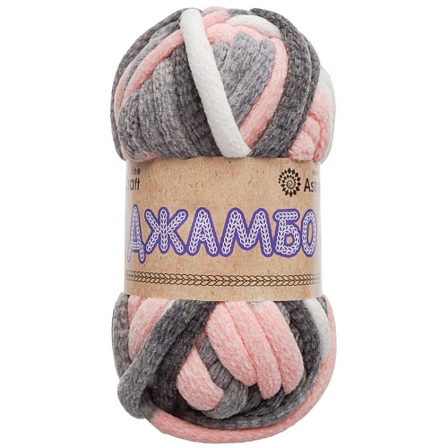 Пряжа Джамбо / Jambo (02 серый / розовый)