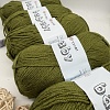 Пряжа Yarn Art Baby (бэби) 39